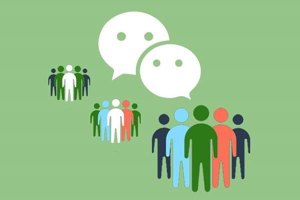 怎样申请微信号?