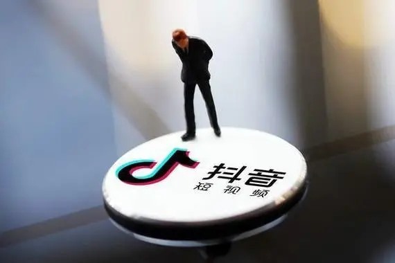 为何抖音有些账号视频不多，粉丝不多，但直播能卖得好?