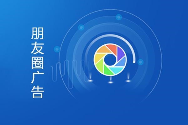 怎么把QQ号码变成微信号？