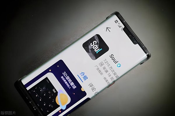 已经有男朋友了，还玩Soul这类的交友软件，这正常吗？