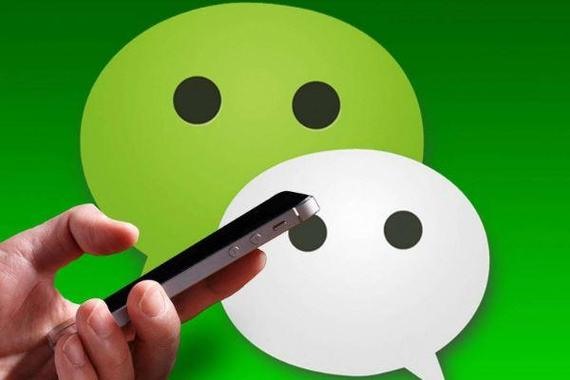 王者号如何出售，微信却不可？